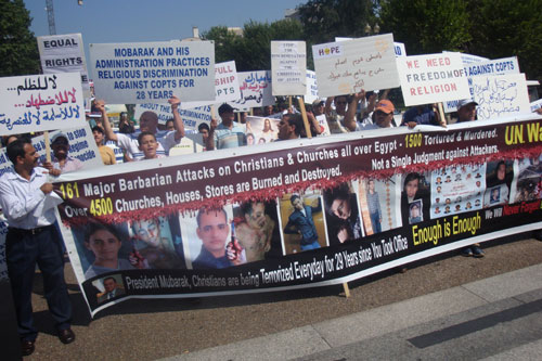 Copts Protest Persecution in Egypt Ahead of Mubarak's DC Visit